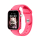 Smartwatch MAXCOM FW 59 Kiddo 4G Pink